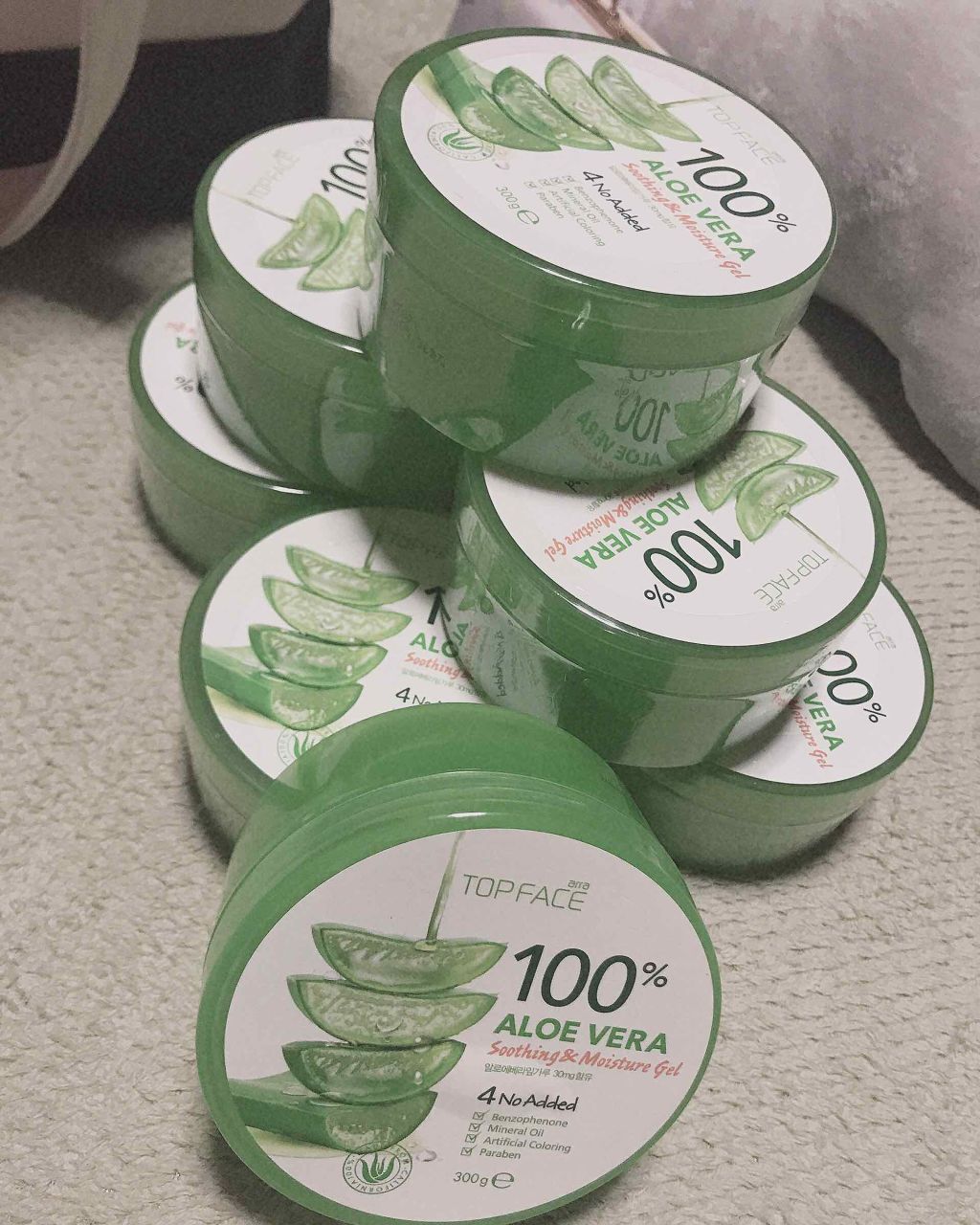 マイルド＆モイスチャーアロエジェル/ネイチャーリパブリック/ボディローションを使ったクチコミ（1枚目）