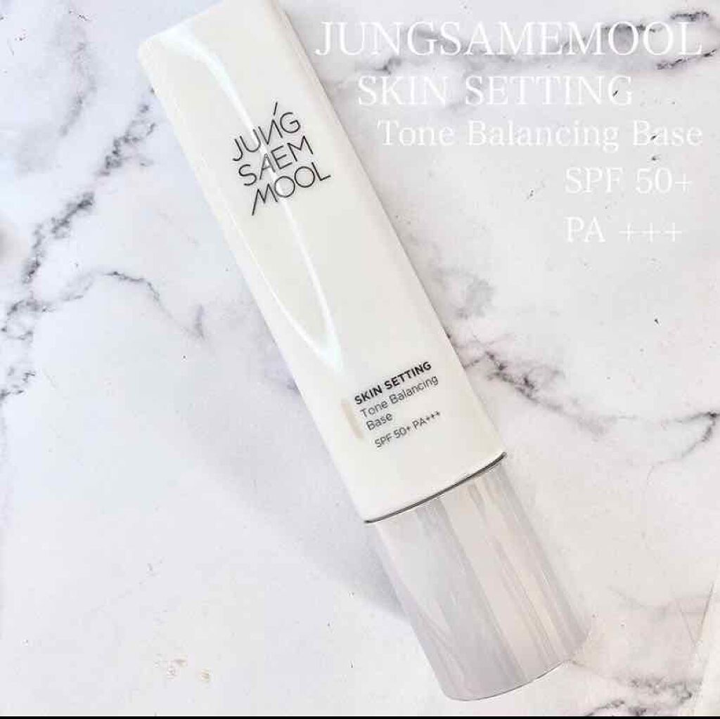ジョンセンムル スキンセッティングトーンバランシングベース/JUNG SAEM MOOL/化粧下地を使ったクチコミ（1枚目）