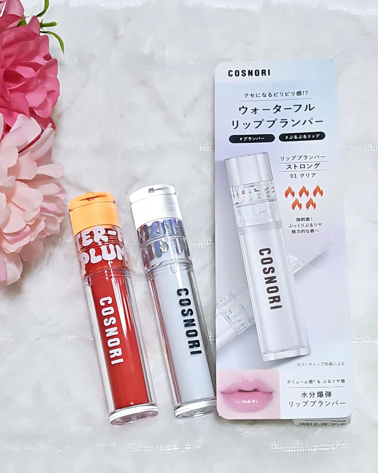 ウォーターフルリッププランパー/COSNORI/リッププランパーを使ったクチコミ（2枚目）
