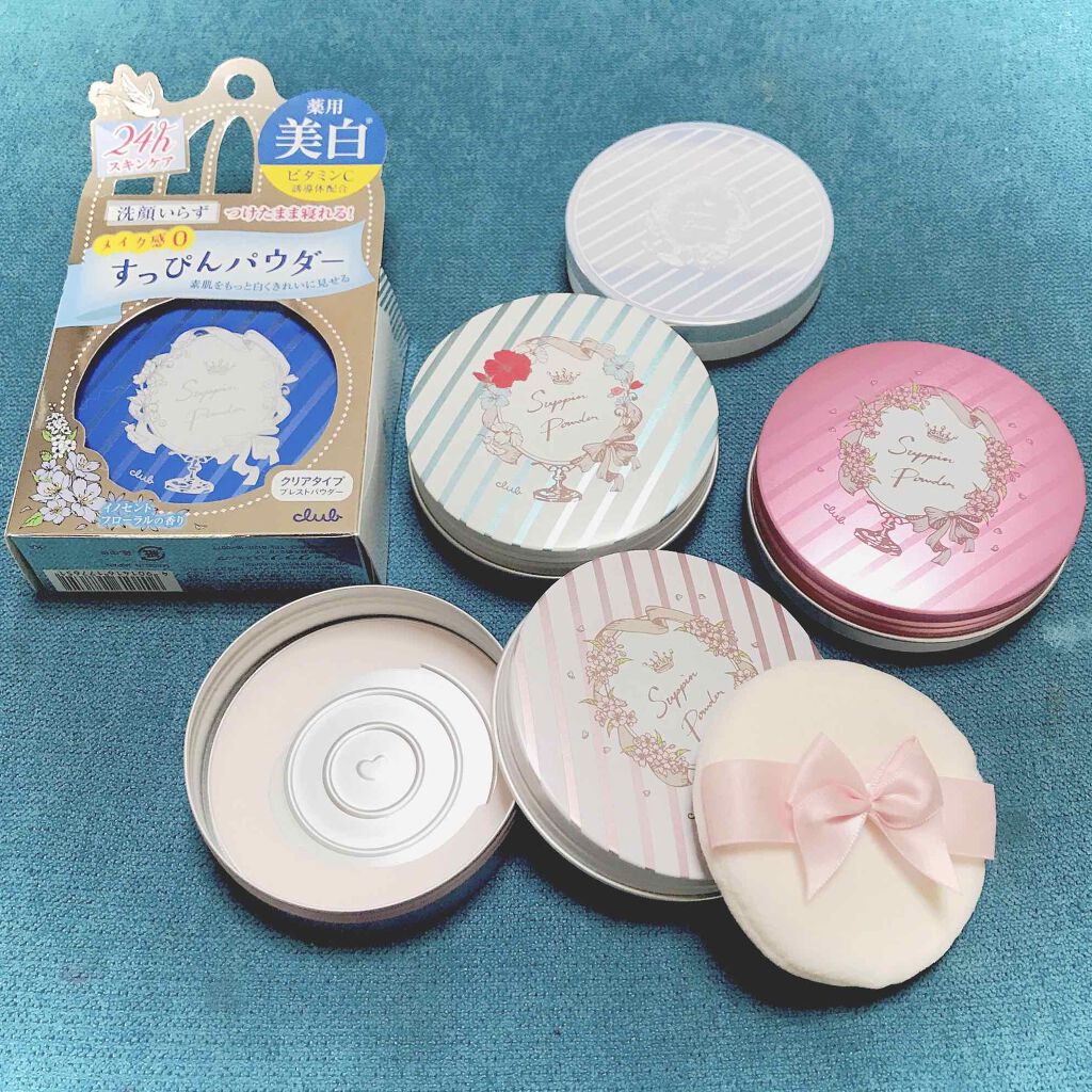 すっぴんパウダー/クラブ/プレストパウダーを使ったクチコミ（3枚目）