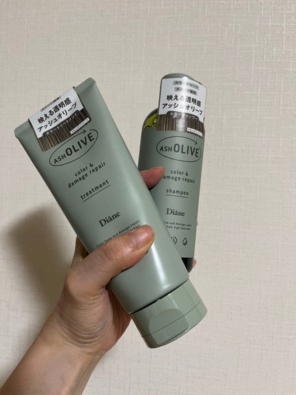 カラーシャンプー&トリートメント/ダイアン/市販シャンプーを使ったクチコミ(1枚目)