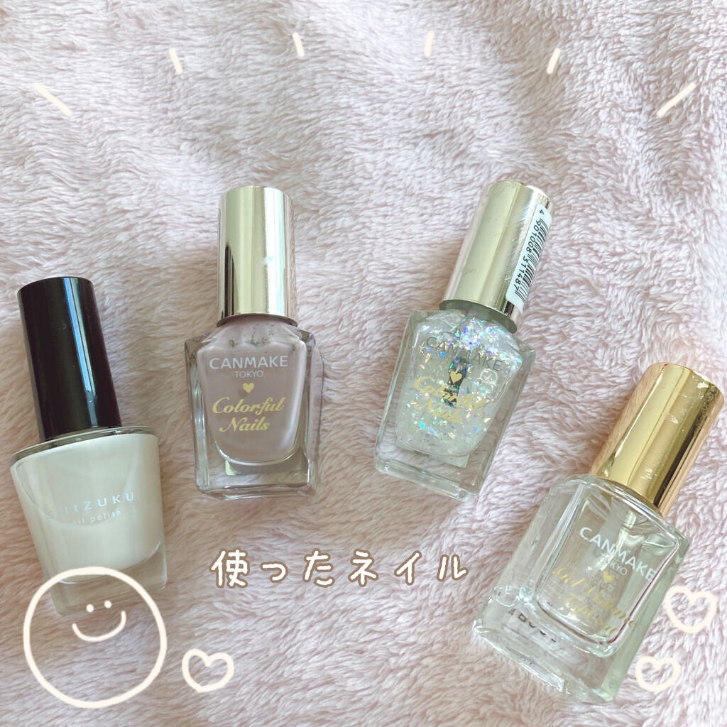 カラフルネイルズ/キャンメイク/マニキュアを使ったクチコミ(4枚目)