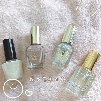 カラフルネイルズ/キャンメイク/マニキュアを使ったクチコミ(4枚目)