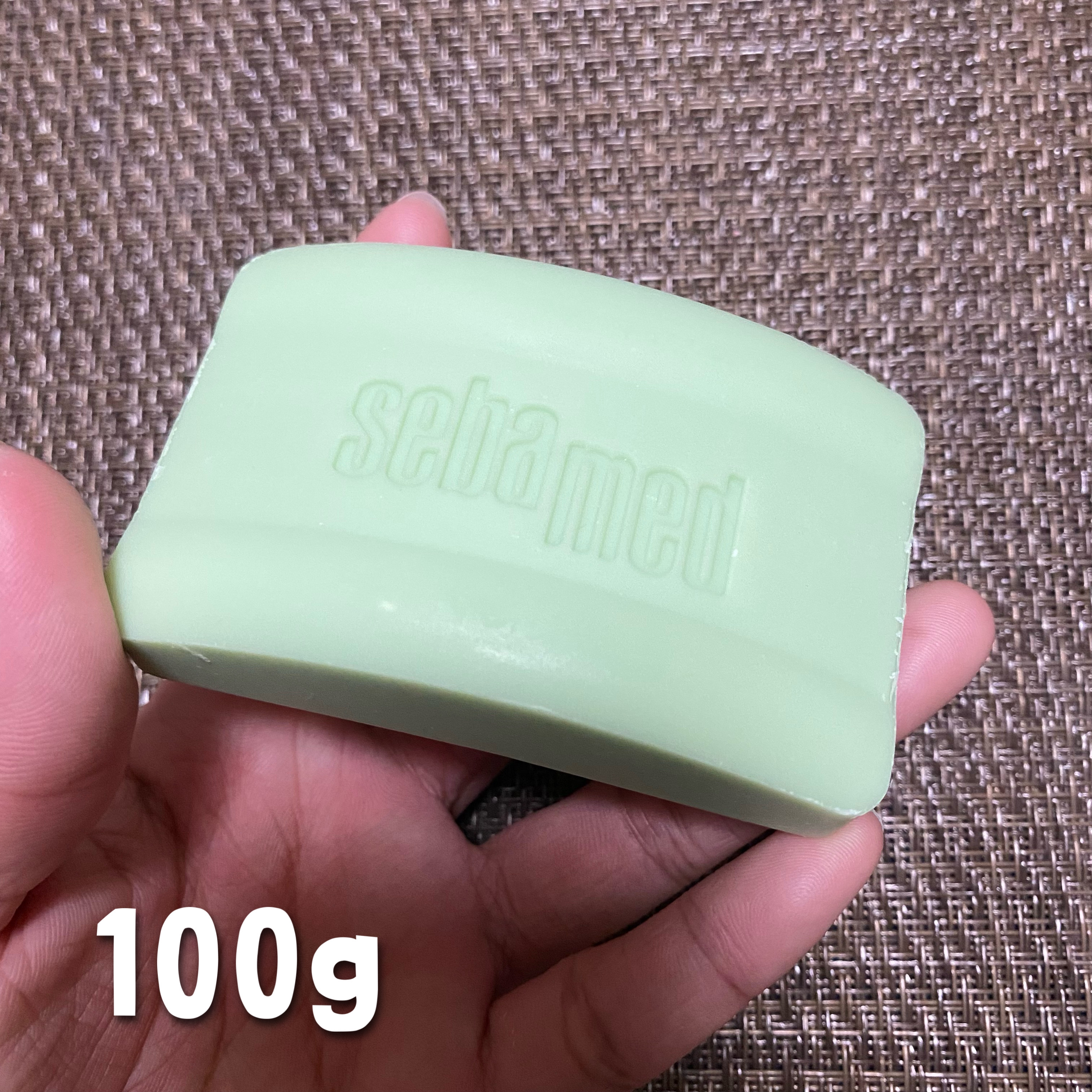 ウォッシングバーソープ/セバメド/洗顔石鹸を使ったクチコミ（3枚目）