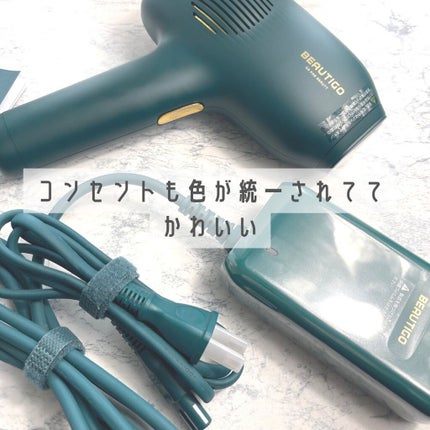 サファイアIPL脱毛器 /yete/家庭用脱毛器を使ったクチコミ(2枚目)