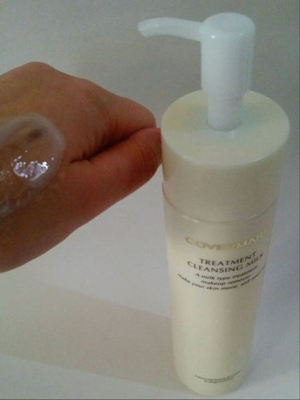 トリートメント クレンジング ミルク/COVERMARK/ミルククレンジングを使ったクチコミ(3枚目)