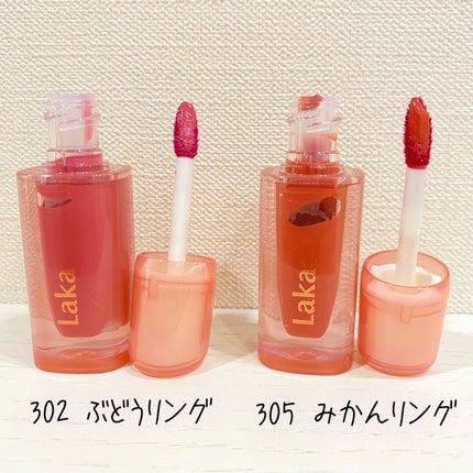 ジェリーイングヌードグロス/Laka/リップグロスを使ったクチコミ(2枚目)