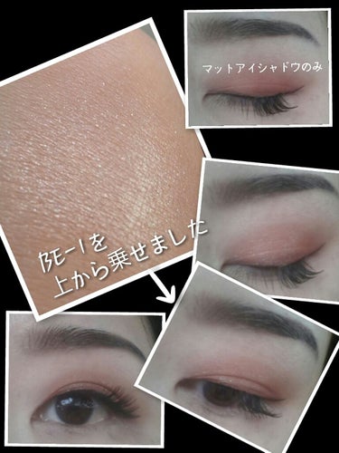 UR GLAM　POWDER EYESHADOW/U R GLAM/シングルアイシャドウを使ったクチコミ（2枚目）