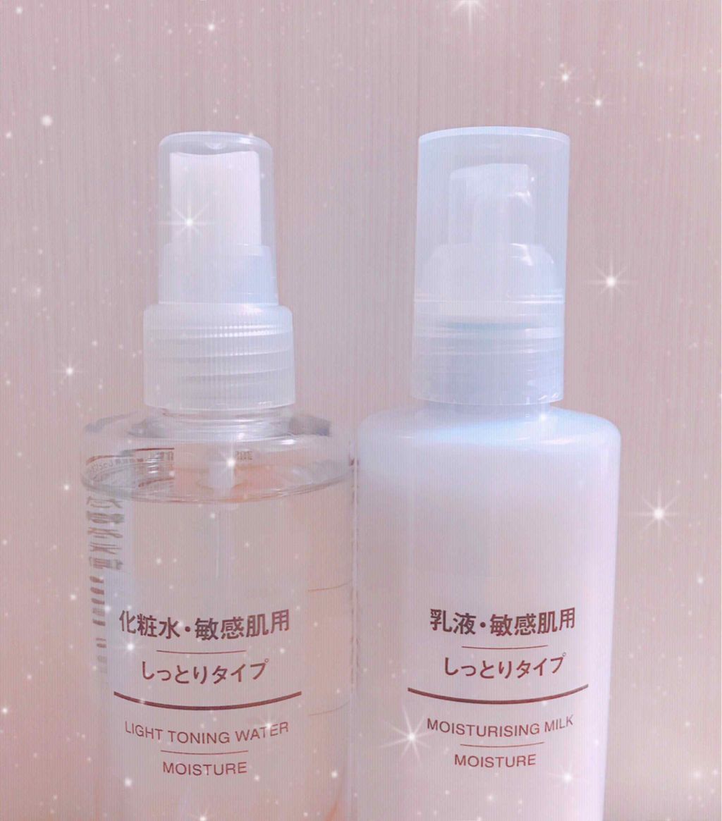 化粧水・敏感肌用・しっとりタイプ/無印良品/化粧水を使ったクチコミ(1枚目)