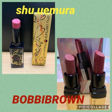 ルージュ アンリミテッド ラッカーシャイン＜2019年クリスマスコフレ限定＞/shu uemura/口紅を使ったクチコミ（2枚目）