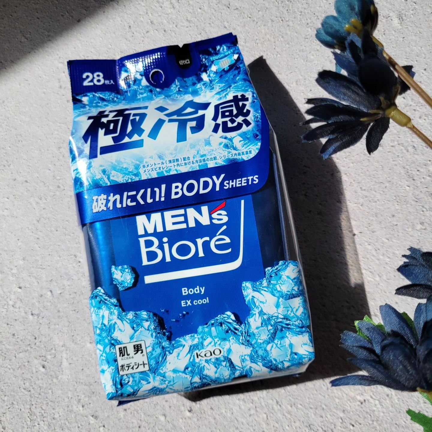 ボディシート 極冷感タイプ/メンズビオレ/ボディシートを使ったクチコミ（1枚目）