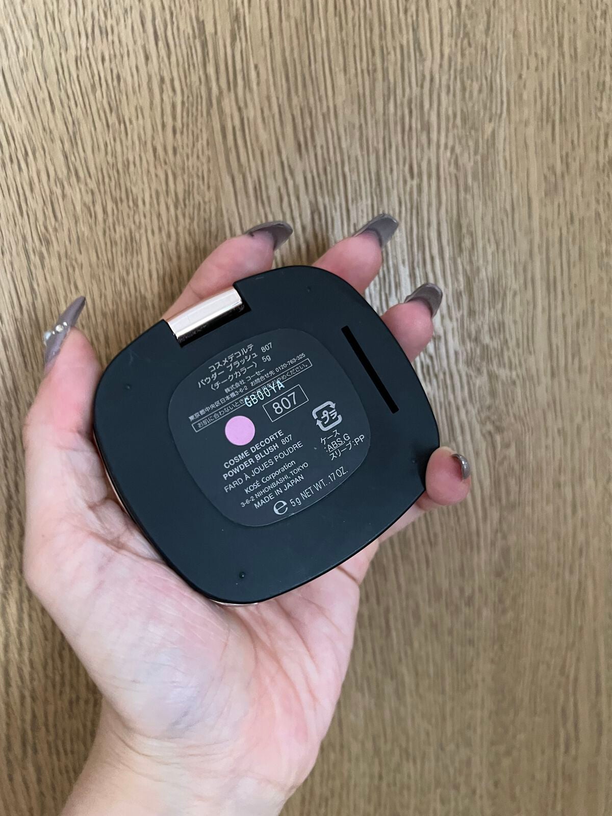 パウダー ブラッシュ/DECORTÉ/パウダーチークを使ったクチコミ(3枚目)