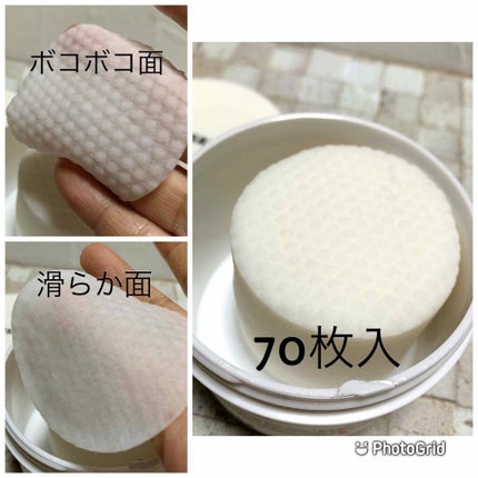 ワンステップオリジナルクリアパッド/COSRX/トナーパッドを使ったクチコミ(2枚目)