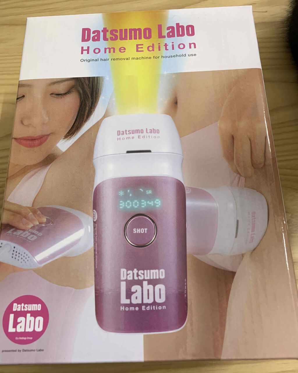 脱毛ラボ ホームエディション/脱毛ラボ/家庭用脱毛器を使ったクチコミ（1枚目）