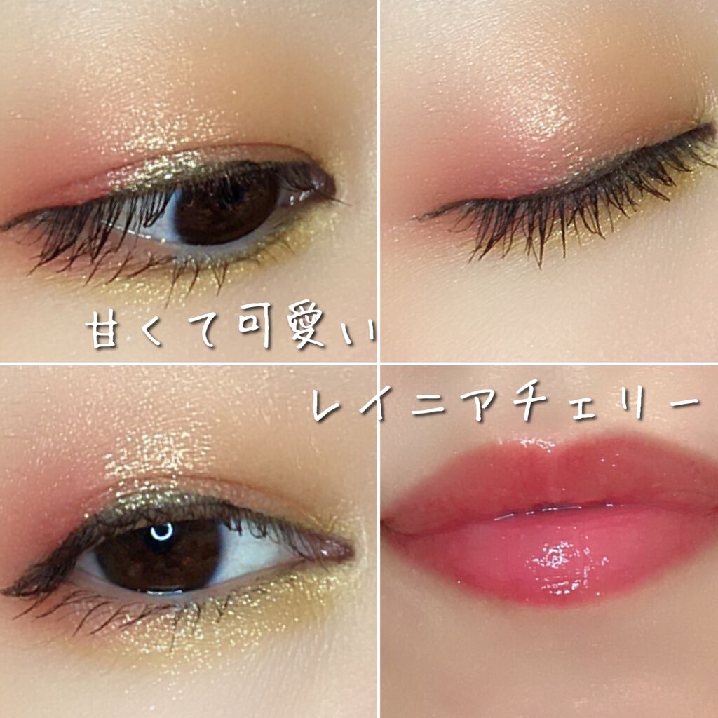 モティブリッププランパー 201 BOTAN/KAKEHIKI/リッププランパーを使ったクチコミ（2枚目）