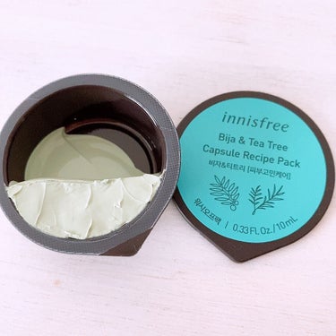 カプセルレシピパック B&T/innisfree/洗い流すパック・マスクを使ったクチコミ（3枚目）