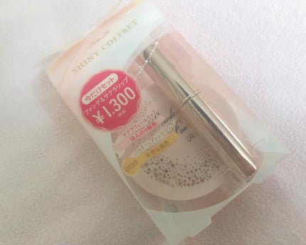 パウダリィファンデーション/パラドゥ/パウダーファンデーションを使ったクチコミ(1枚目)