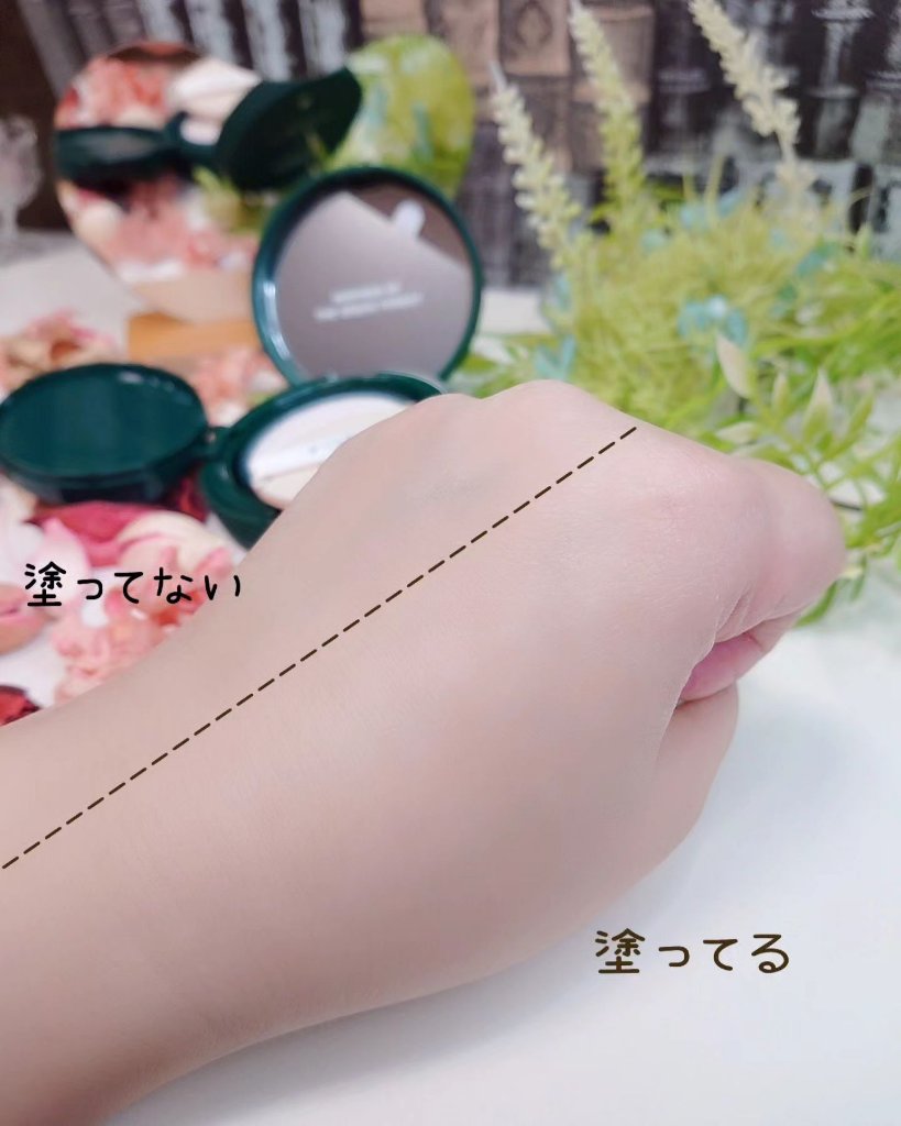 フォレスト マルチディフェンスサンクション/FoRest by Greenfinger/日焼け止めローションを使ったクチコミ（3枚目）