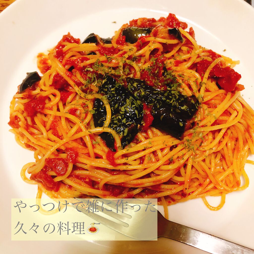 スローバー チョコレートクッキー/ブルボン/バランス栄養食を使ったクチコミ（2枚目）