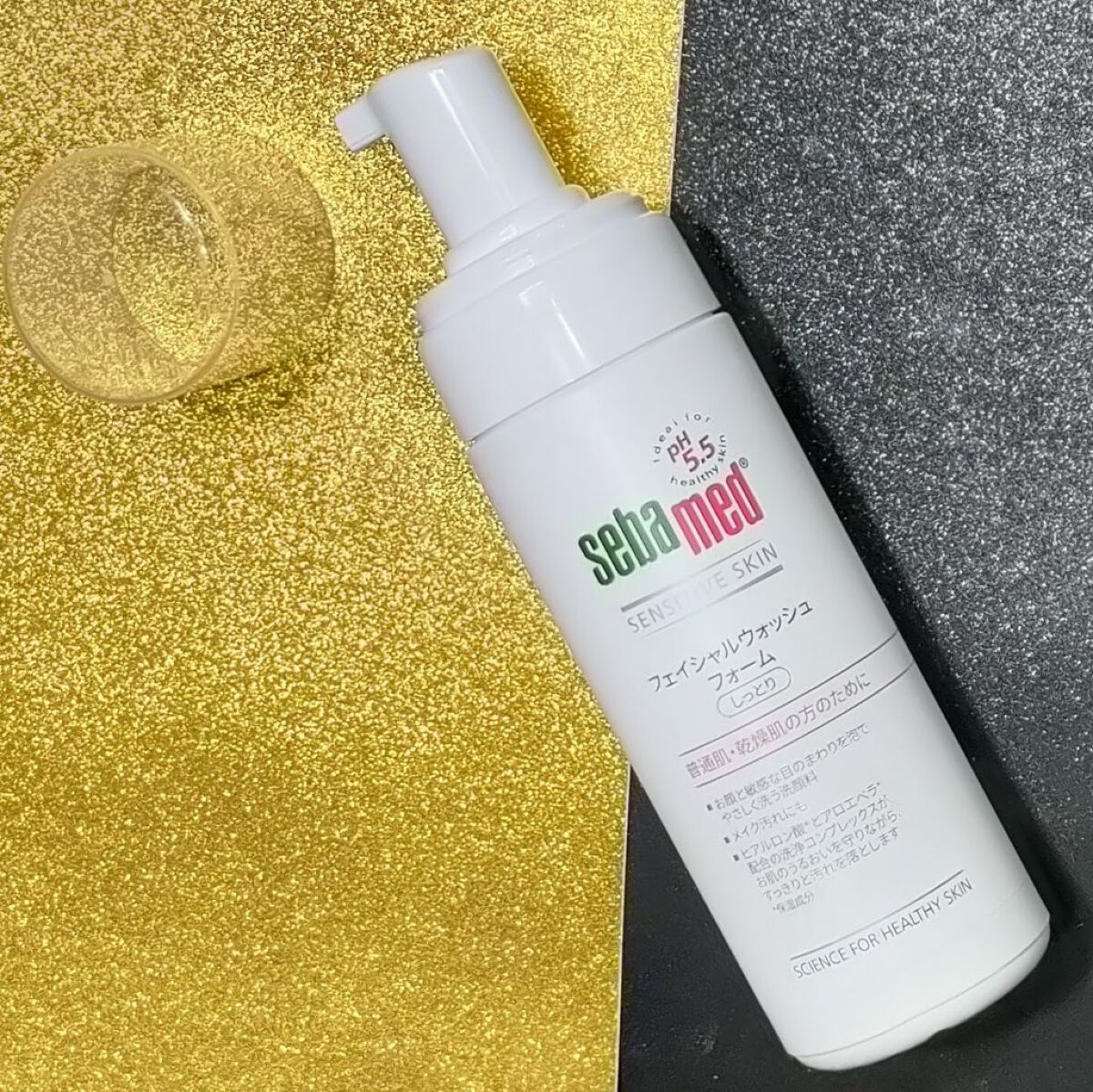 フェイシャルウォッシュフォーム(しっとり)/セバメド/洗顔フォームを使ったクチコミ（1枚目）