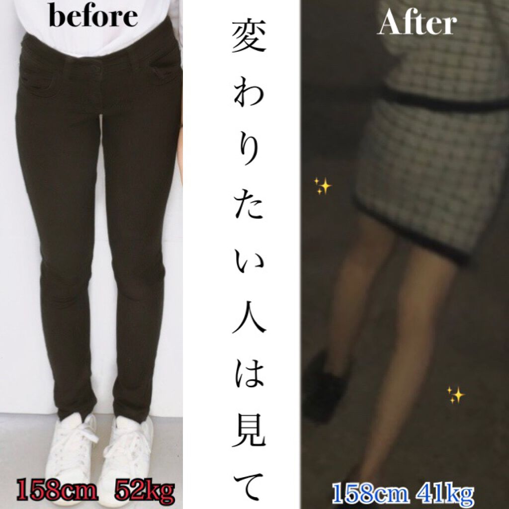 寝ながらメディキュット スパッツ 骨盤テーピング/メディキュット/着圧ソックス・レギンスを使ったクチコミ（1枚目）