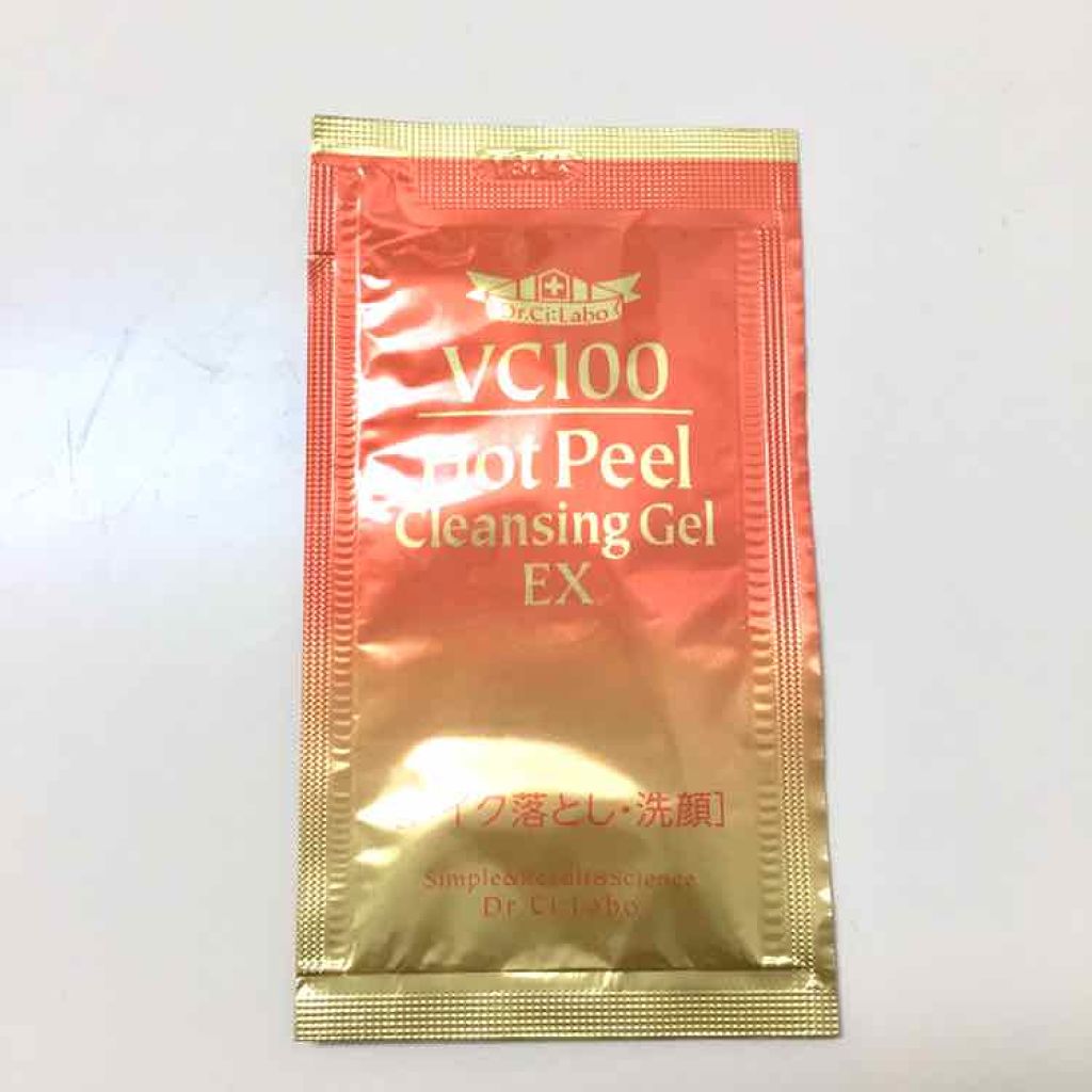 VC100 ホットピールクレンジングゲル/ドクターシーラボⓇ/ピーリングを使ったクチコミ（1枚目）