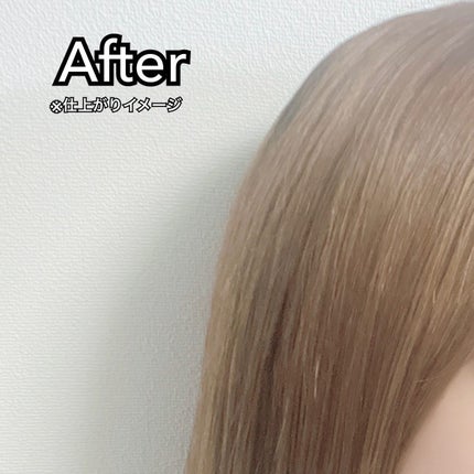 リラックス オーバーナイトケア ミルク/Je l'aime/ヘアミルクを使ったクチコミ(6枚目)