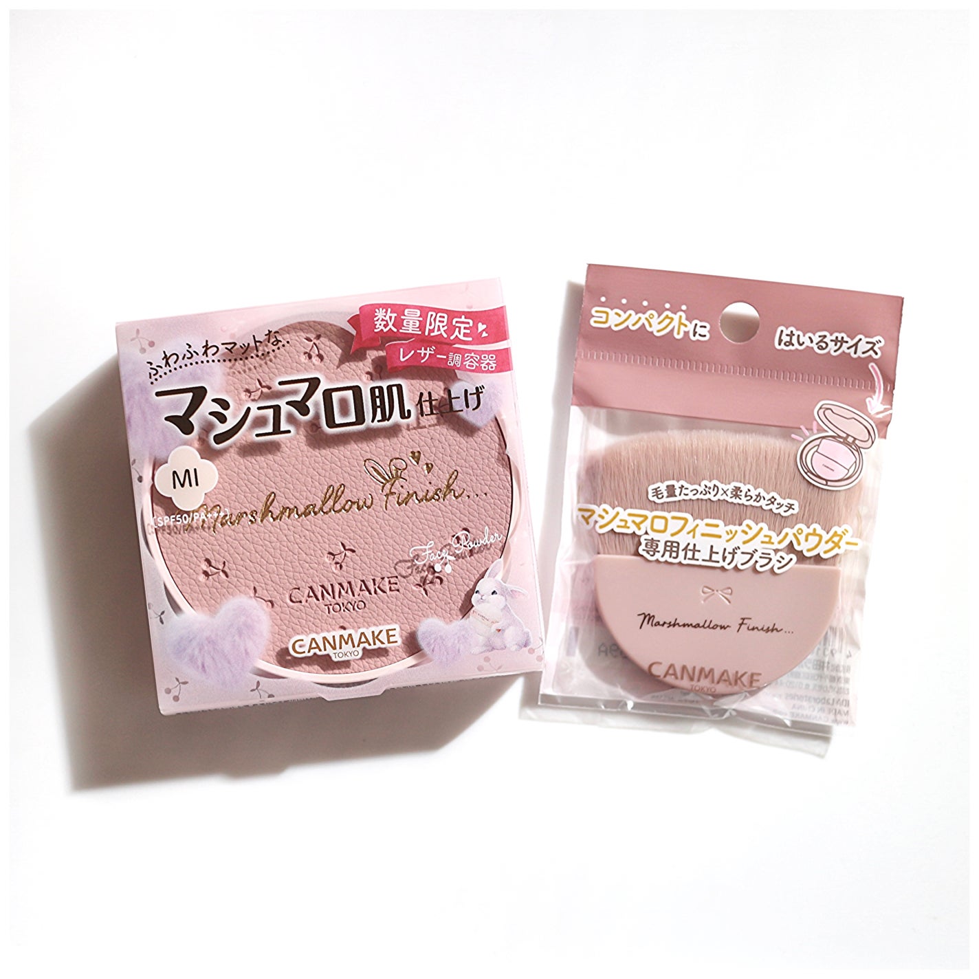 マシュマロフィニッシュパウダー/キャンメイク/プレストパウダーを使ったクチコミ(6枚目)