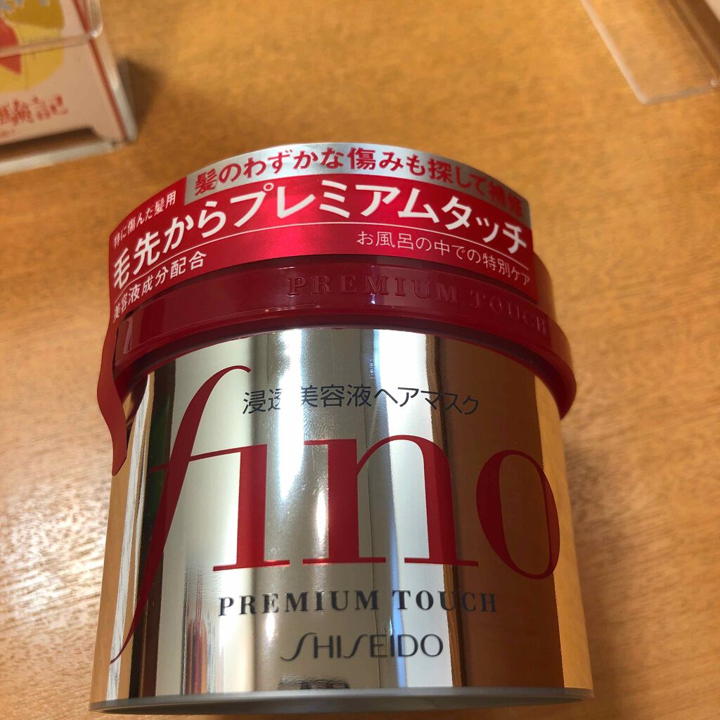 フィーノ プレミアムタッチ 濃厚美容液ヘアマスク/フィーノ/ヘアマスク・ヘアパックを使ったクチコミ(1枚目)