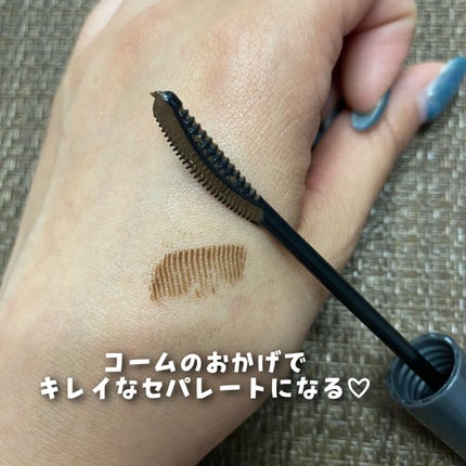 キングダム 束感カールマスカラ/キングダム/マスカラを使ったクチコミ(5枚目)