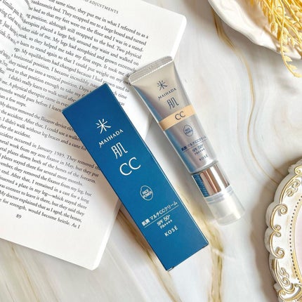 肌潤 マルチCCクリーム/米肌/CCクリームを使ったクチコミ(5枚目)