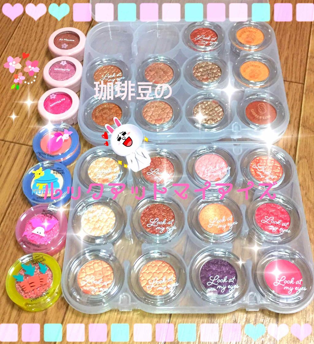 ルックアット マイアイズ/ETUDE/単色アイシャドウを使ったクチコミ（1枚目）