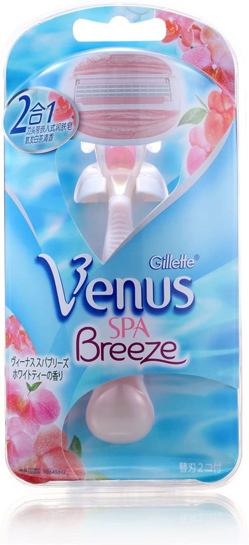 ジレット ヴィーナス スパブリーズ