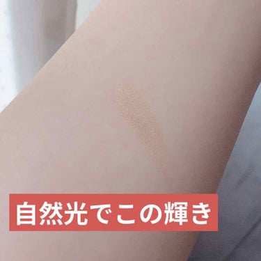 UR GLAM　POWDER EYESHADOW オーロラオレンジ/U R GLAM/パウダーアイシャドウを使ったクチコミ（2枚目）