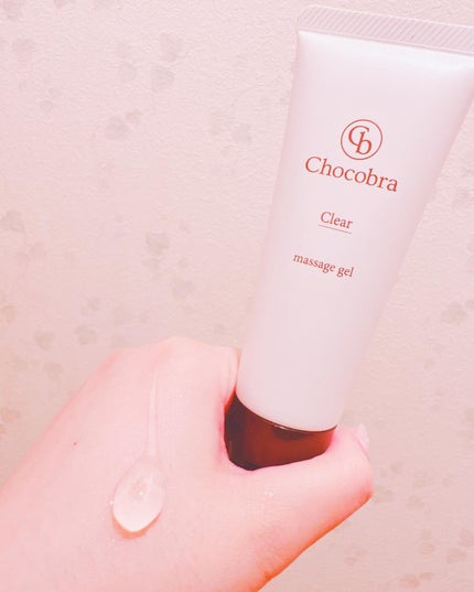 チョコブラ スペシャル毛穴ケアセット/Chocobra/スキンケアキットを使ったクチコミ(3枚目)