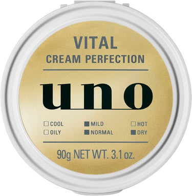 試してみた】バイタルクリームパーフェクション a/UNO | LIPS