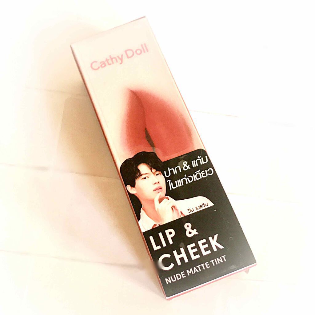 リップアンドチーク ヌードマットティント/CathyDoll/リップティントを使ったクチコミ(2枚目)