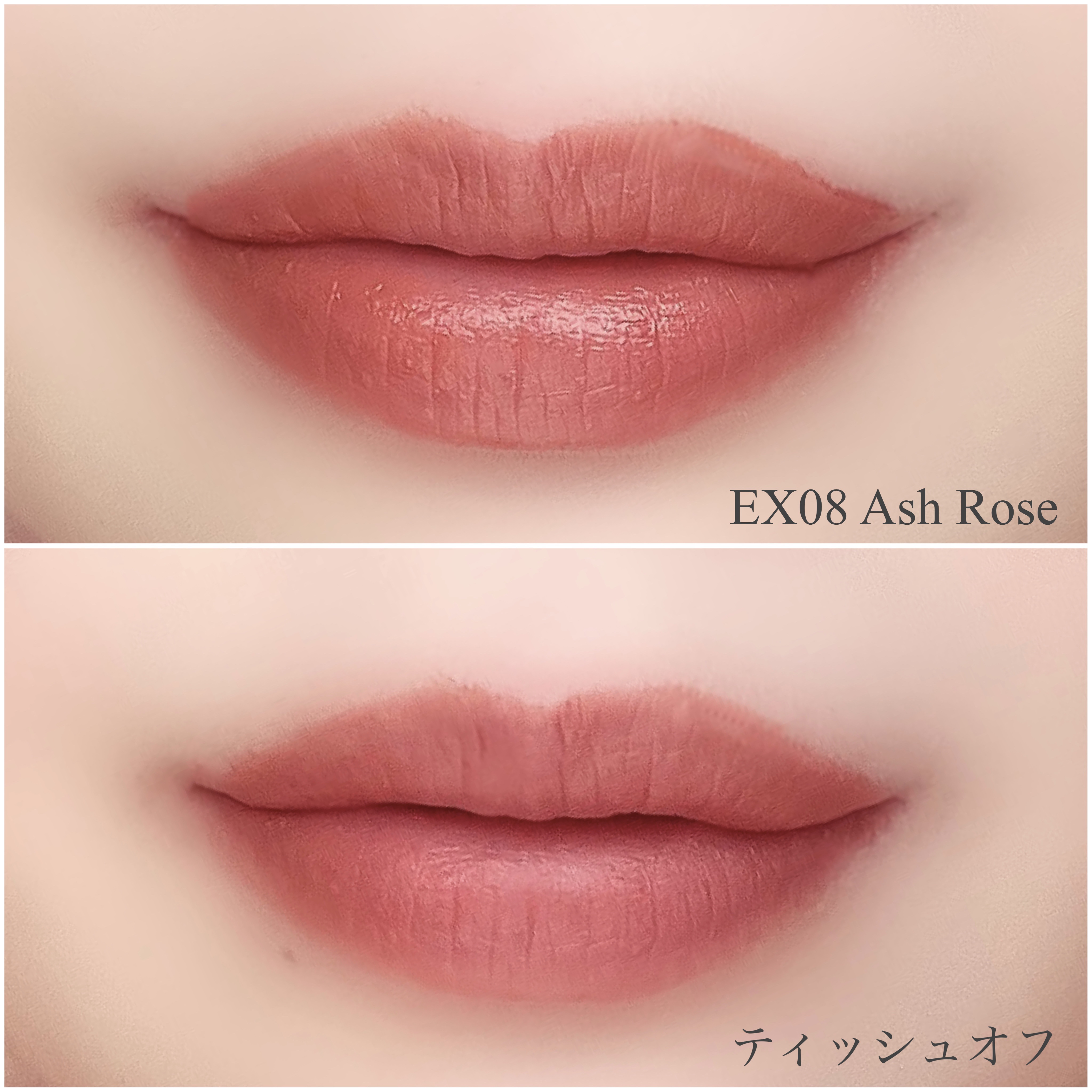 デューイマットリクイド/LUNASOL/口紅を使ったクチコミ（3枚目）