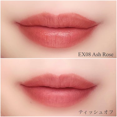 デューイマットリクイド EX08 Ash Rose(限定色)/LUNASOL/口紅を使ったクチコミ（3枚目）