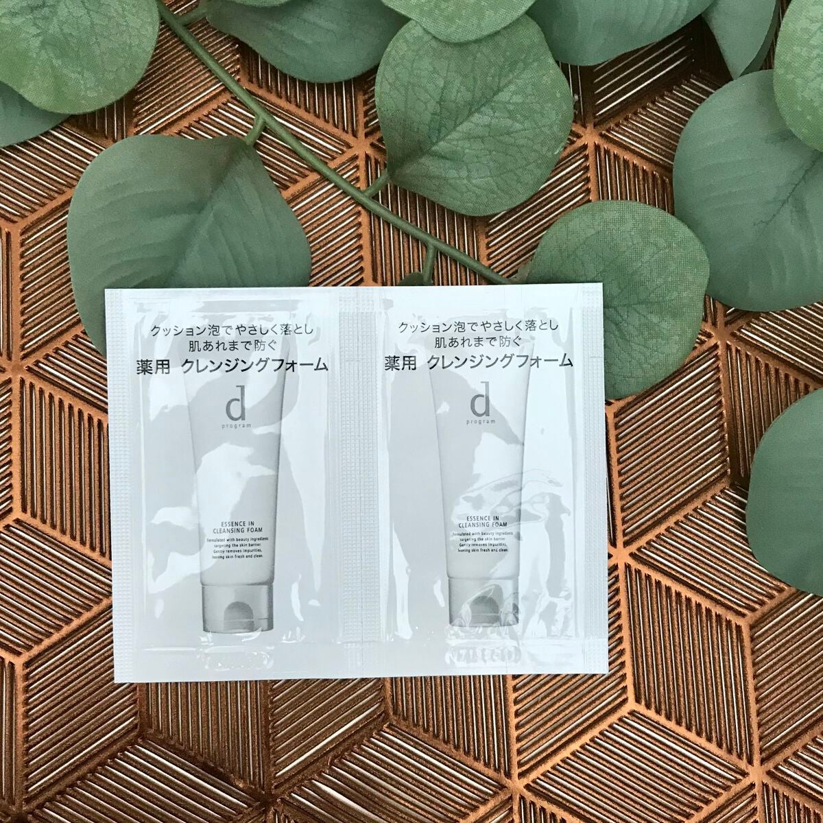 エッセンスイン クレンジングフォーム/d プログラム/洗顔フォームを使ったクチコミ(4枚目)