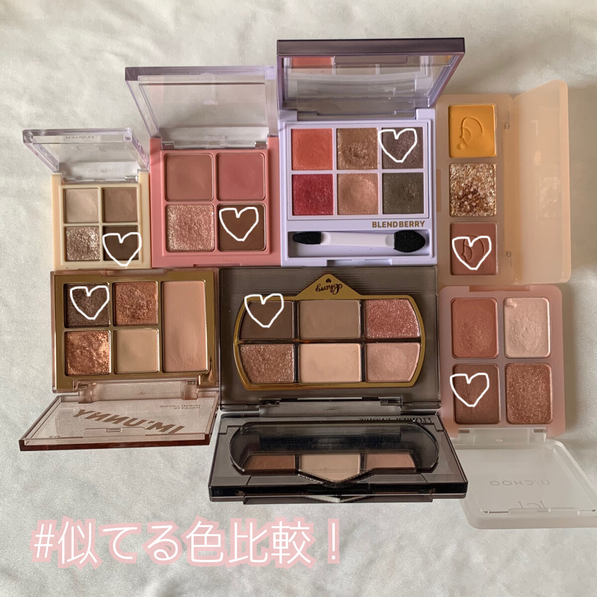 ムードレイヤーパレット/IM UNNY/アイシャドウパレットを使ったクチコミ（1枚目）