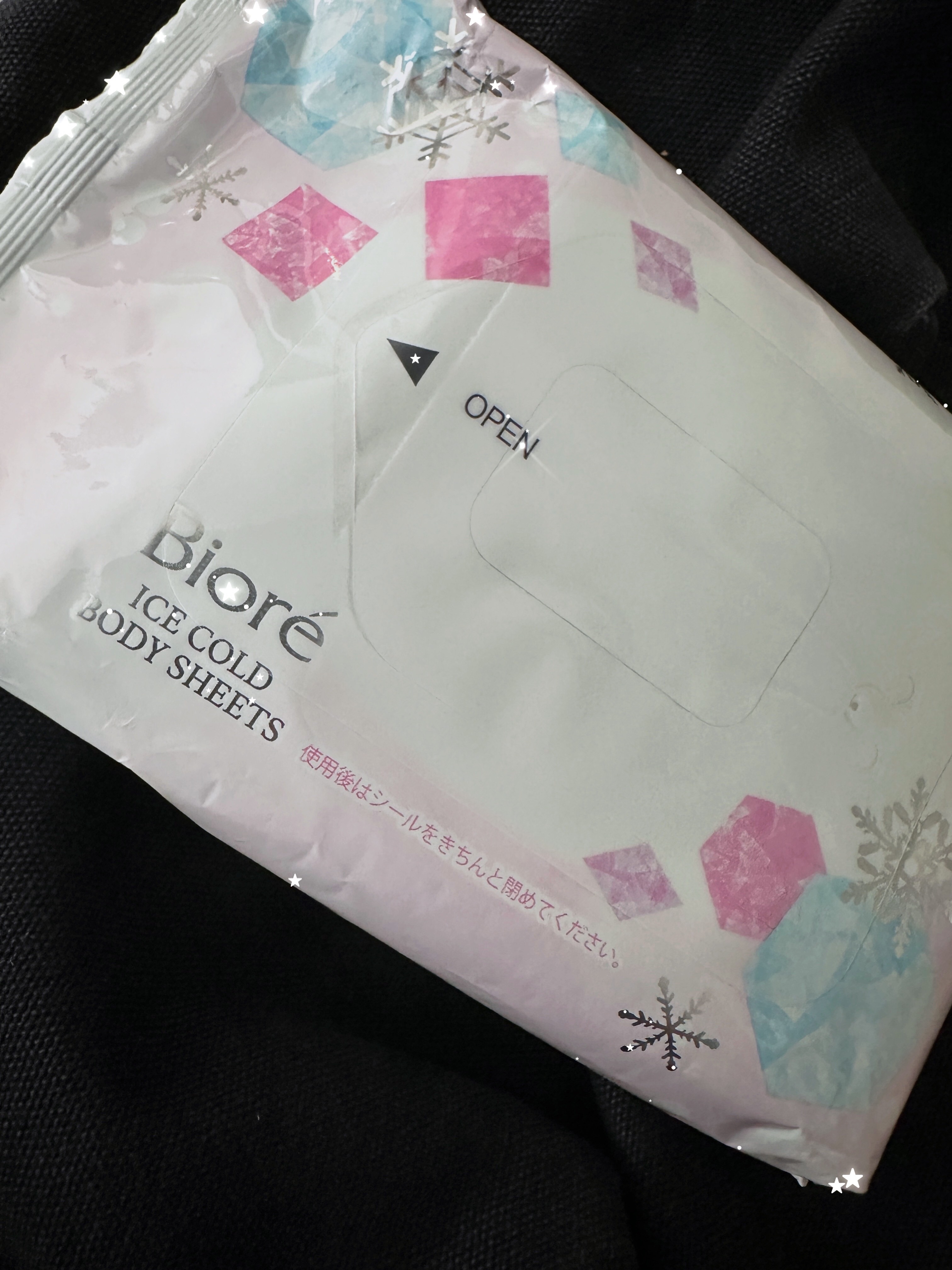 冷シート リフレッシュフローラルの香り/ビオレ/ボディシートを使ったクチコミ（1枚目）