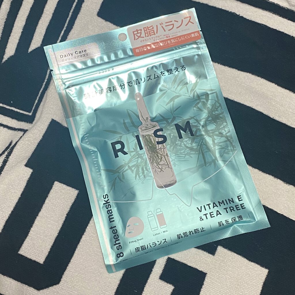 デイリーケアマスク ビタミンE＆ティーツリー/RISM/シートマスク・パックを使ったクチコミ（2枚目）