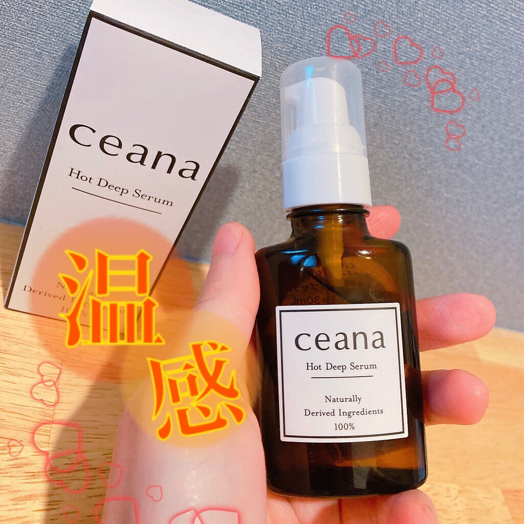 å鹿ããðŠâšïŸïœ«ïŸïŸïŸ100 on LIPS ãïŒæïŒïŒæ¥ã«çºå£²ã®ðœCEANAããããã£ãŒãã»ã©ã âšåç»ã§ãã..ãïŒ5æç®ïŒ