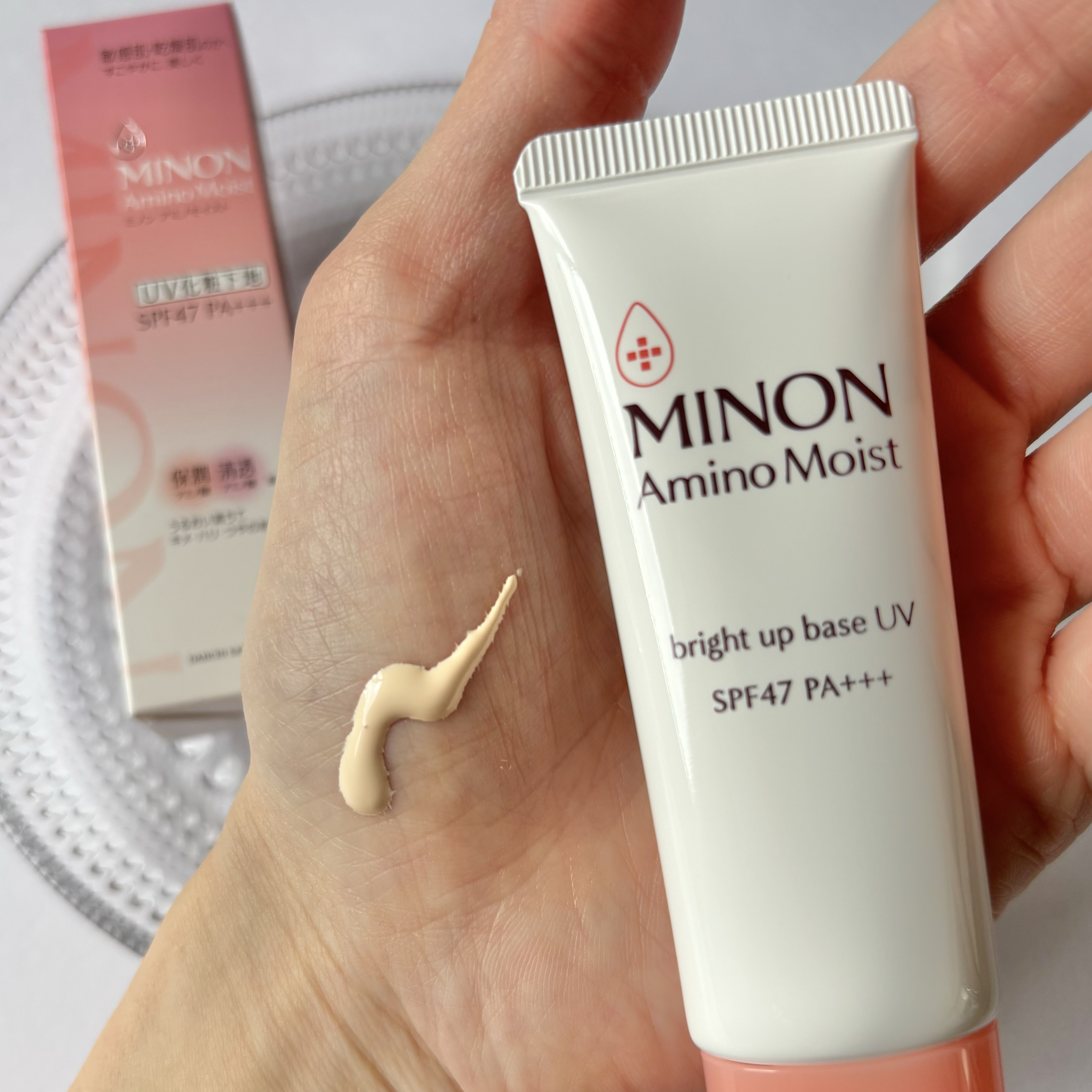 ミノン アミノモイスト ブライトアップベース UV/ミノン/化粧下地を使ったクチコミ（3枚目）