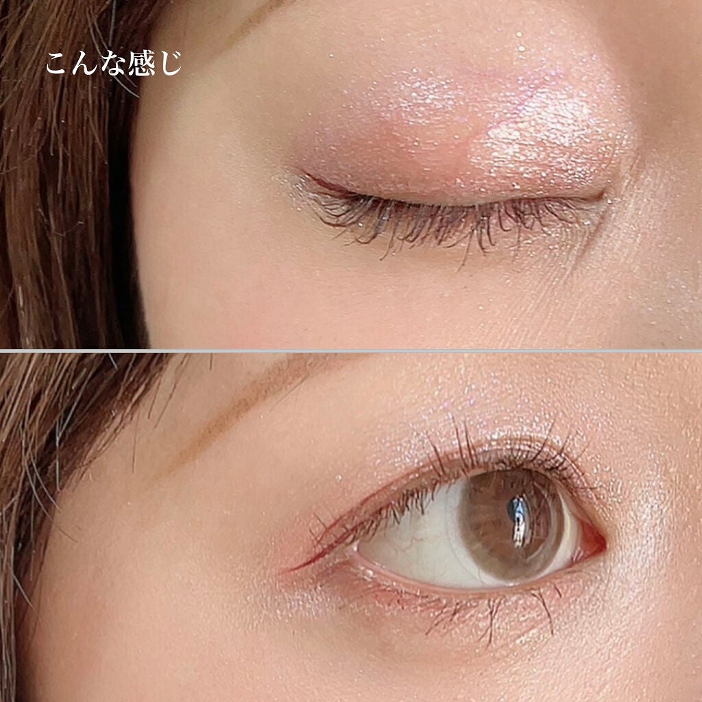 ごんす@YouTube始めました on LIPS 「《セリア 雨上がりの桜メイク❤︎》ずっと使わず眠らせていたリキ..」(3枚目)