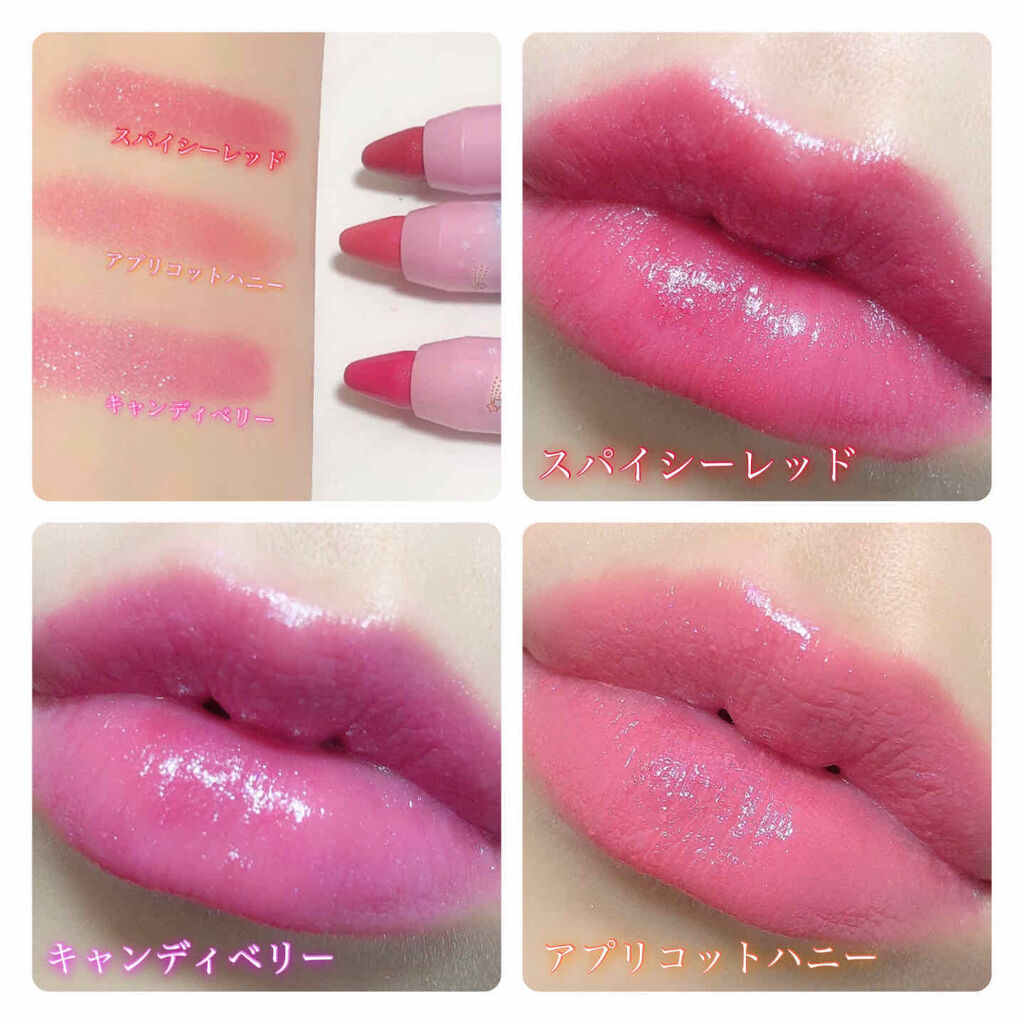 TWINKLE HAPPINESS GIRL/セリア/スティックアイシャドウを使ったクチコミ（1枚目）