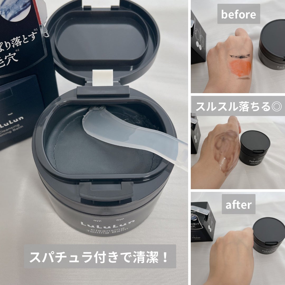 ã«ã«ã«ã³ã¯ã¬ã³ãžã³ã° ããŒãã³ã°ããŒã CLEAR BLACK/ã«ã«ã«ã³/ã¯ã¬ã³ãžã³ã°ããŒã ã䜿ã£ãã¯ãã³ãïŒ2æç®ïŒ