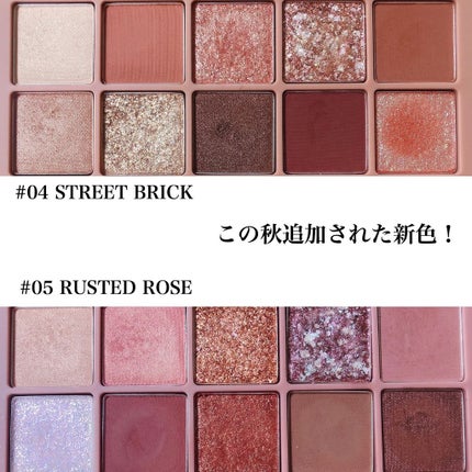 プロ アイ パレット/CLIO/アイシャドウパレットを使ったクチコミ(3枚目)