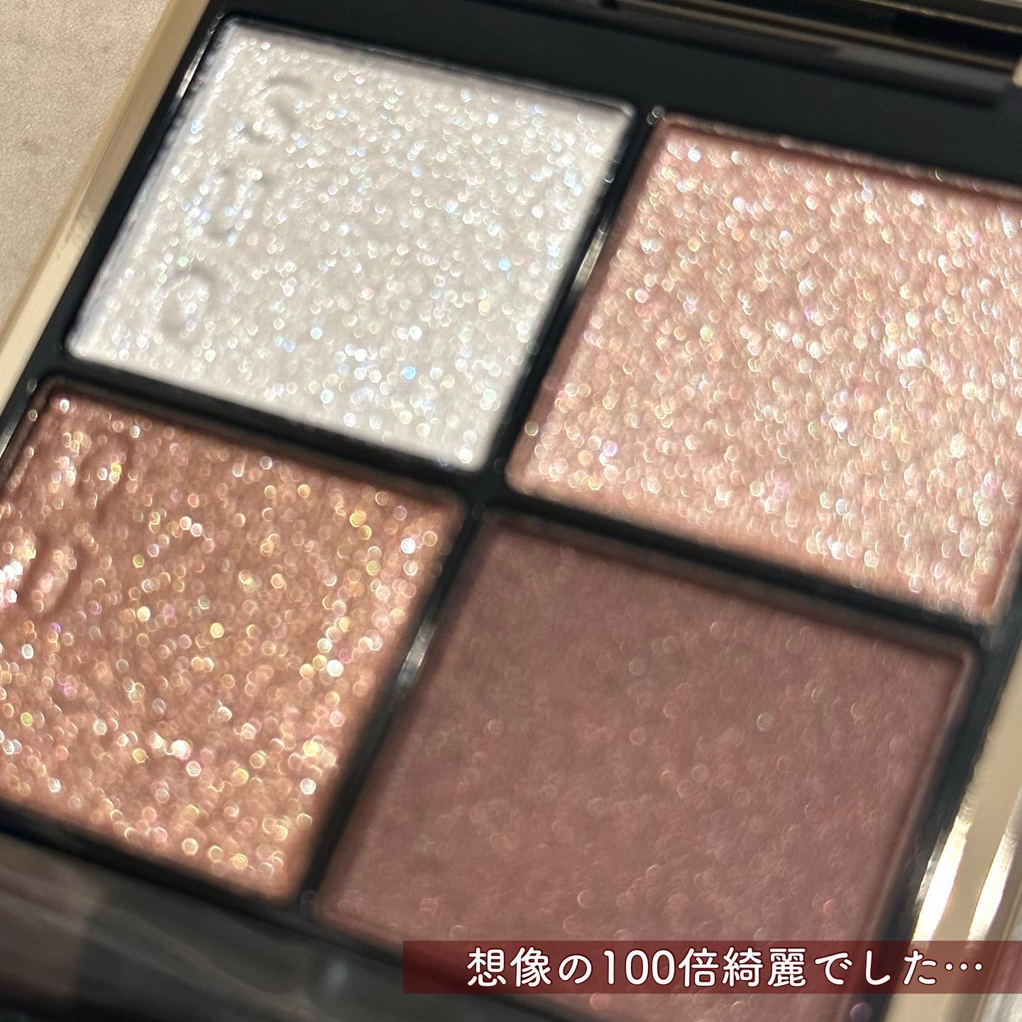 シグニチャー カラー アイズ/SUQQU/アイシャドウパレットを使ったクチコミ（3枚目）